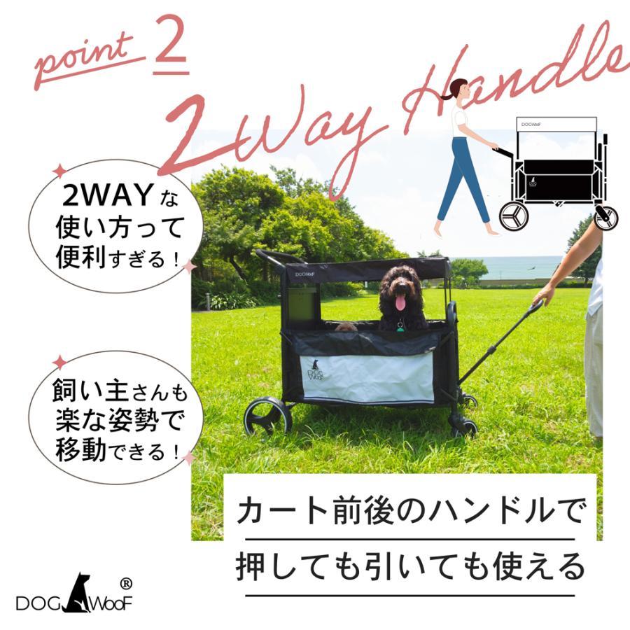 DOGWooF スロープ付きペットカート 屋根付き 大型犬対応 耐荷重60kg