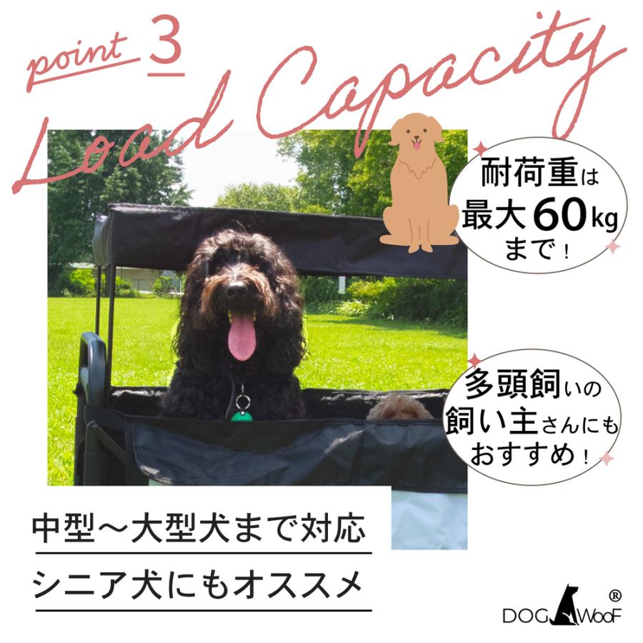 DOGWooF スロープ付きペットカート 屋根付き 大型犬対応 耐荷重