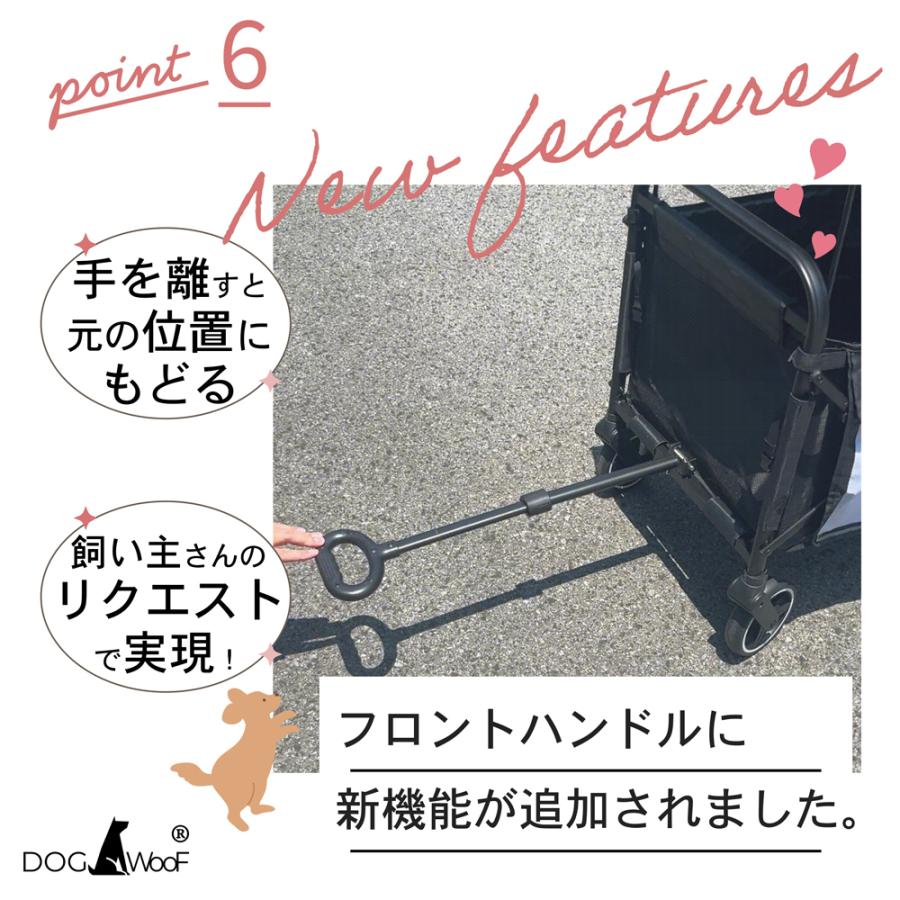 DOG Woof 大型木製回し車