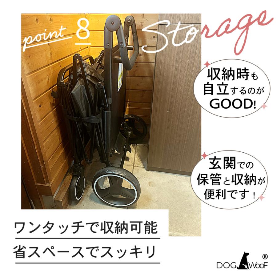 DOGWooF スロープ付きペットカート 屋根付き 大型犬対応 耐荷重60kg