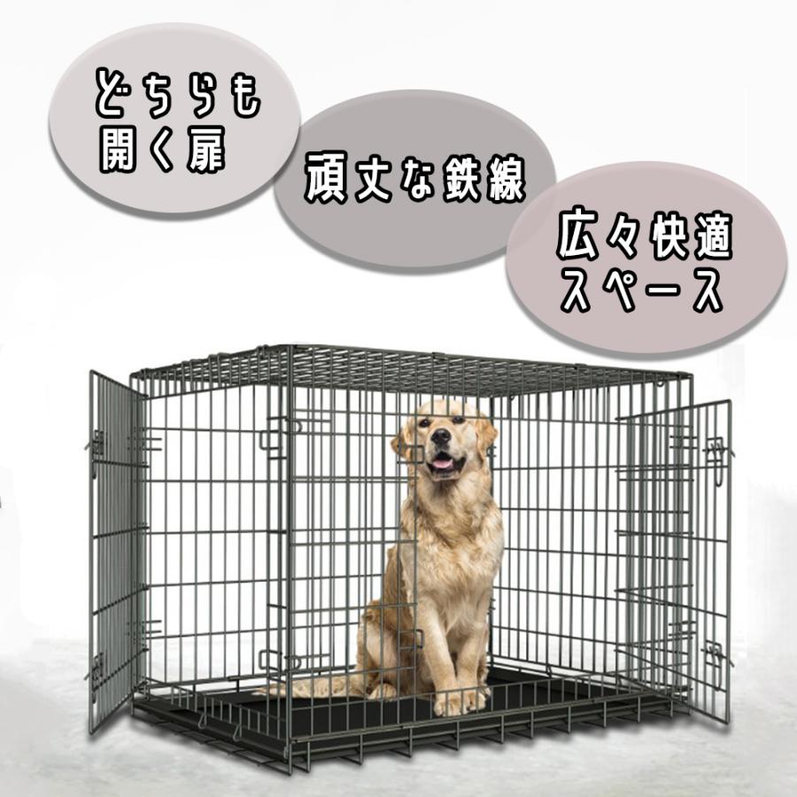 スチール製 折り畳み ペットゲージ 犬 ケージ 両開きドア 排泄 スチール製 折り畳み ペットゲージ 犬 ケージ 両開きドア 排泄