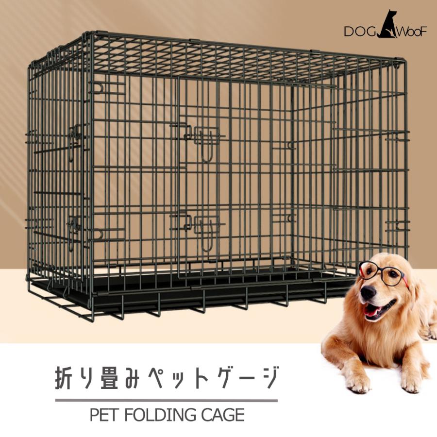 スチール製 折り畳み ペットゲージ 犬 ケージ 両開きドア 排泄トレー