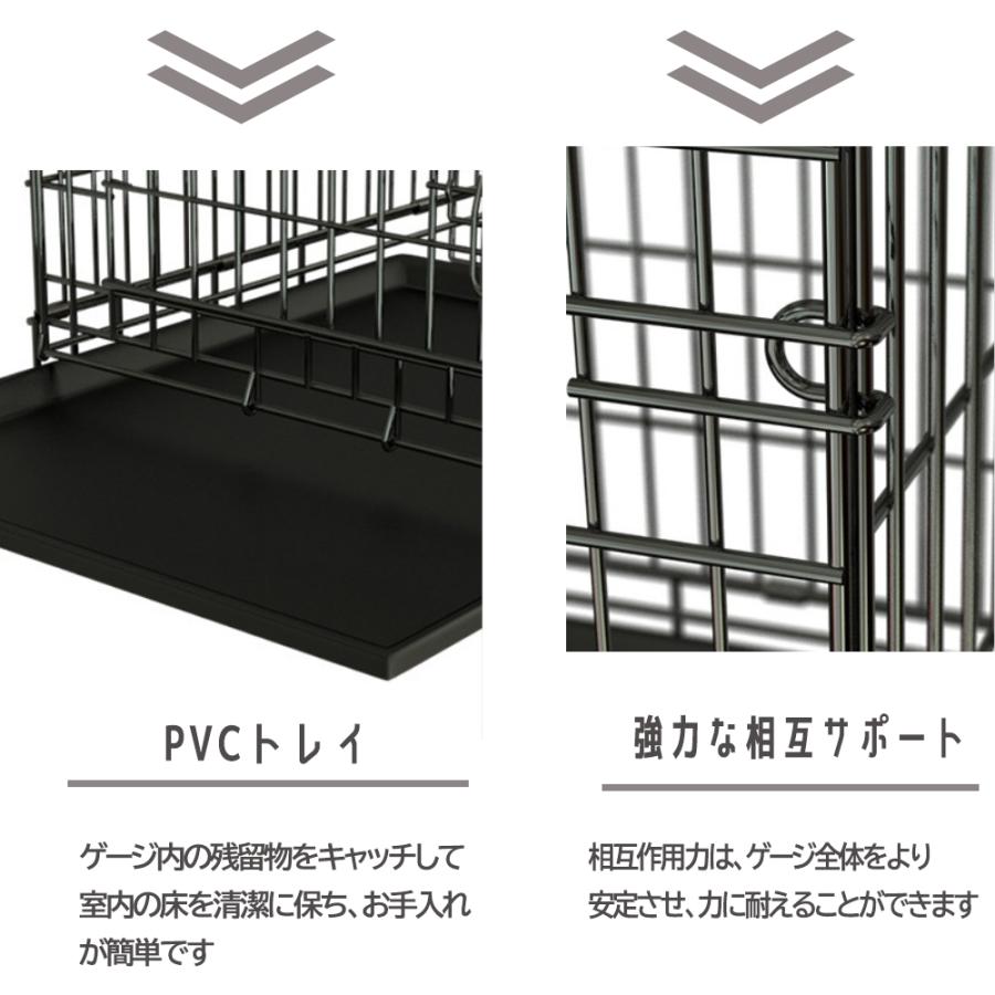 スチール製 折り畳み ペットゲージ 犬 ケージ 両開きドア 排泄トレー