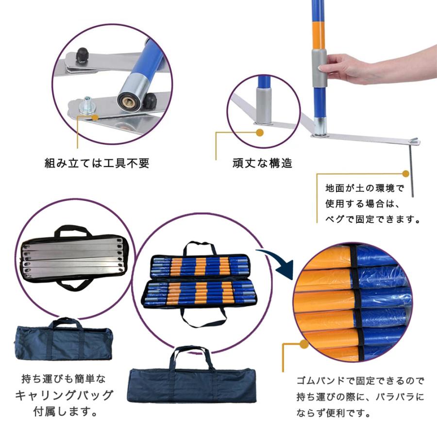 ドッグアジリティ スラローム 競技用 訓練 練習 トレーニング