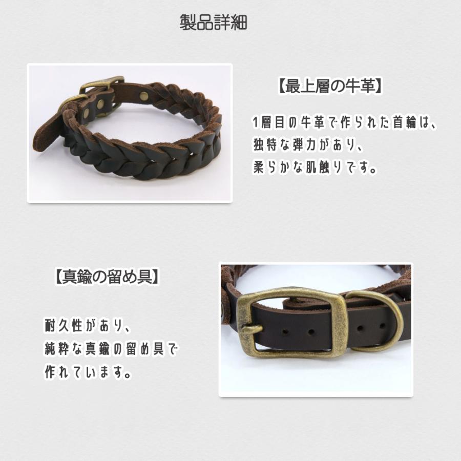本革 犬用リード イタリア製 オーダーメイド 未使用 レザー 真鍮金具 イタリアンレザーのカフェリード | 革と真鍮 犬の首輪の専門店