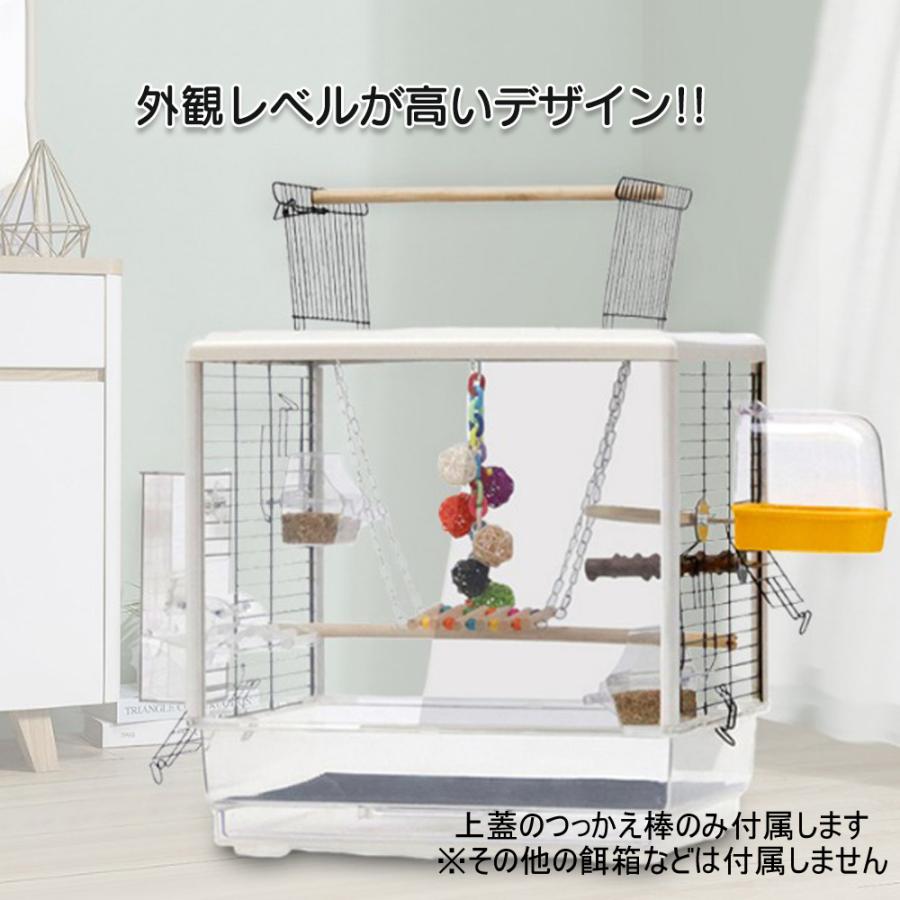 鳥かご 大型 アクリル製 バードケージ 透明なケージ インコ 鑑賞鳥かご