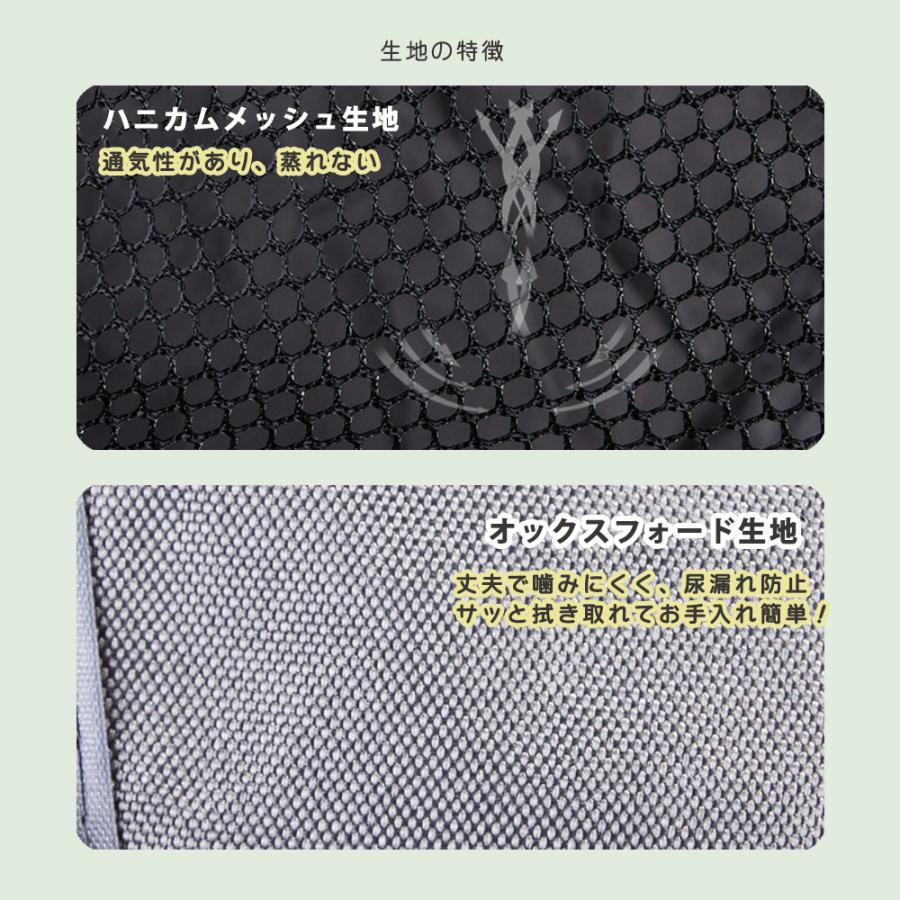 ペット 犬 折り畳みクレート ポップアップ 簡易ケージ メッシュ生地