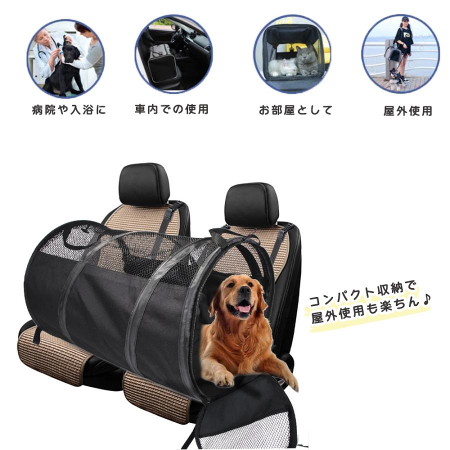 ペット 犬 折り畳みクレート ポップアップ 簡易ケージ メッシュ生地