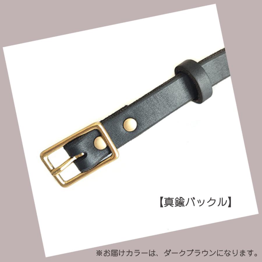   ダークブラウン レザー 首輪 M ペット 首輪 長さ32-42cm 幅1.8cm 本革 牛革 犬 ハーフ編み込み 真鍮金具