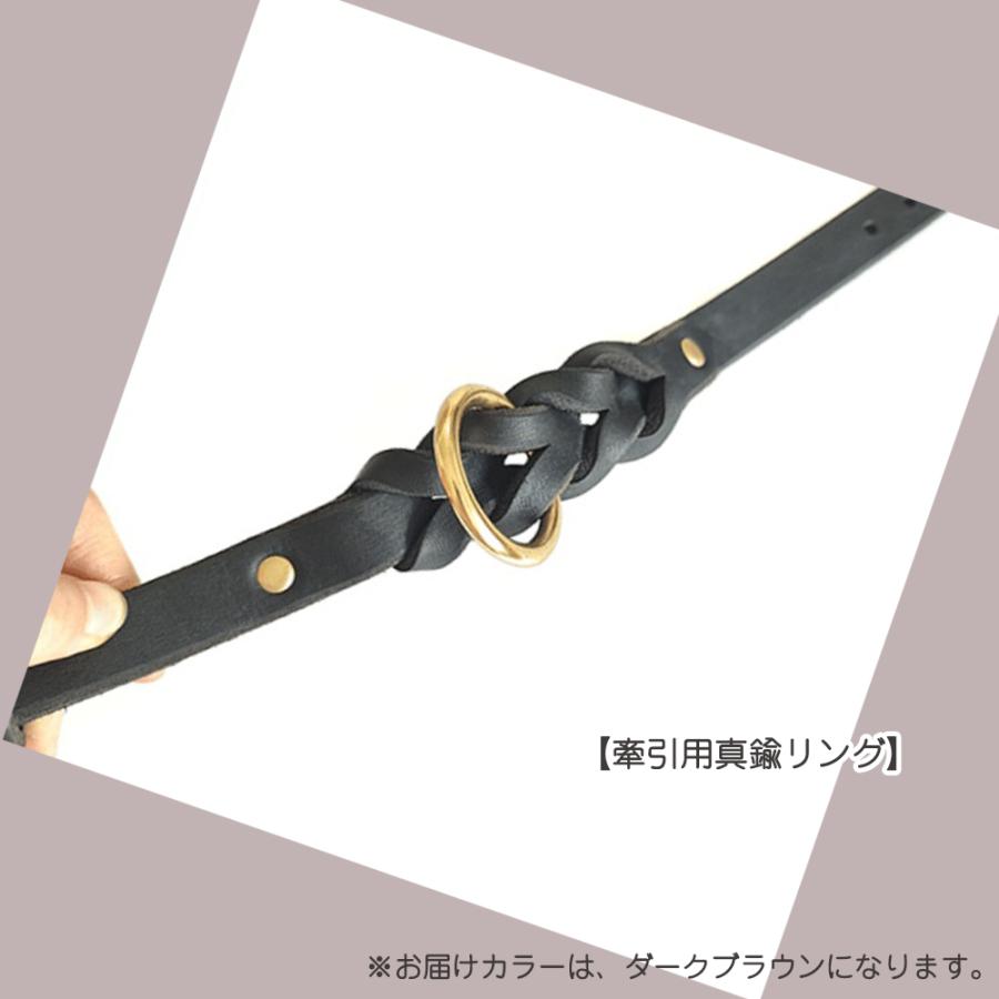 首輪 長さ32-42cm 幅1.8cm 本革 牛革 犬 ハーフ編み込み 真鍮金具