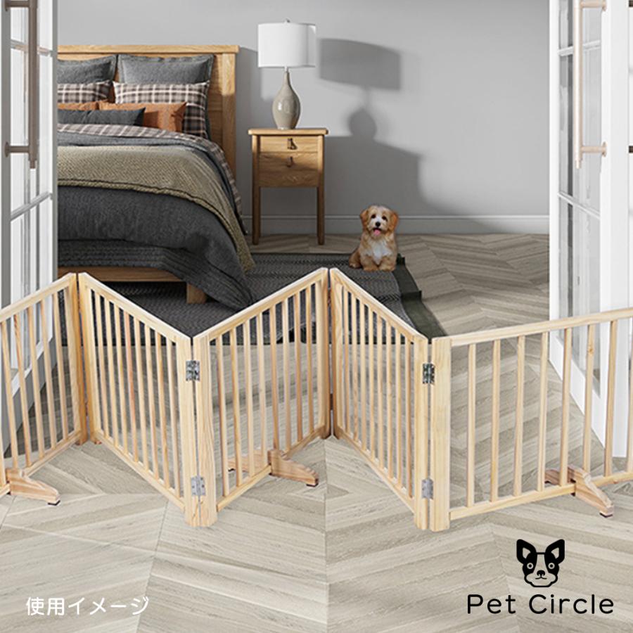 ペットサークル ペットフェンス ベットゲート 犬 小動物 天然木使用