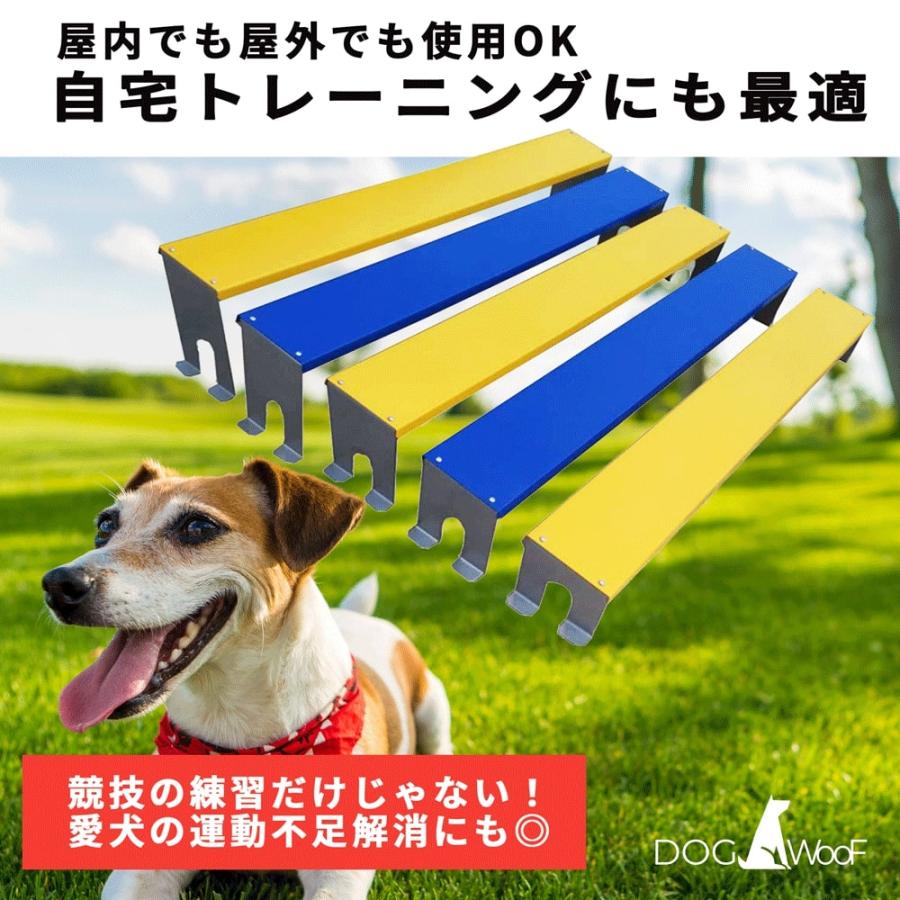 アジリティー 犬 ロングジャンプ アジリティ 練習用 アルミ製