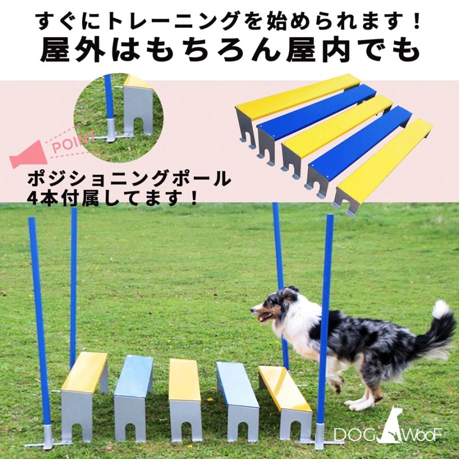 アジリティー 犬 ロングジャンプ アジリティ 練習用 アルミ製