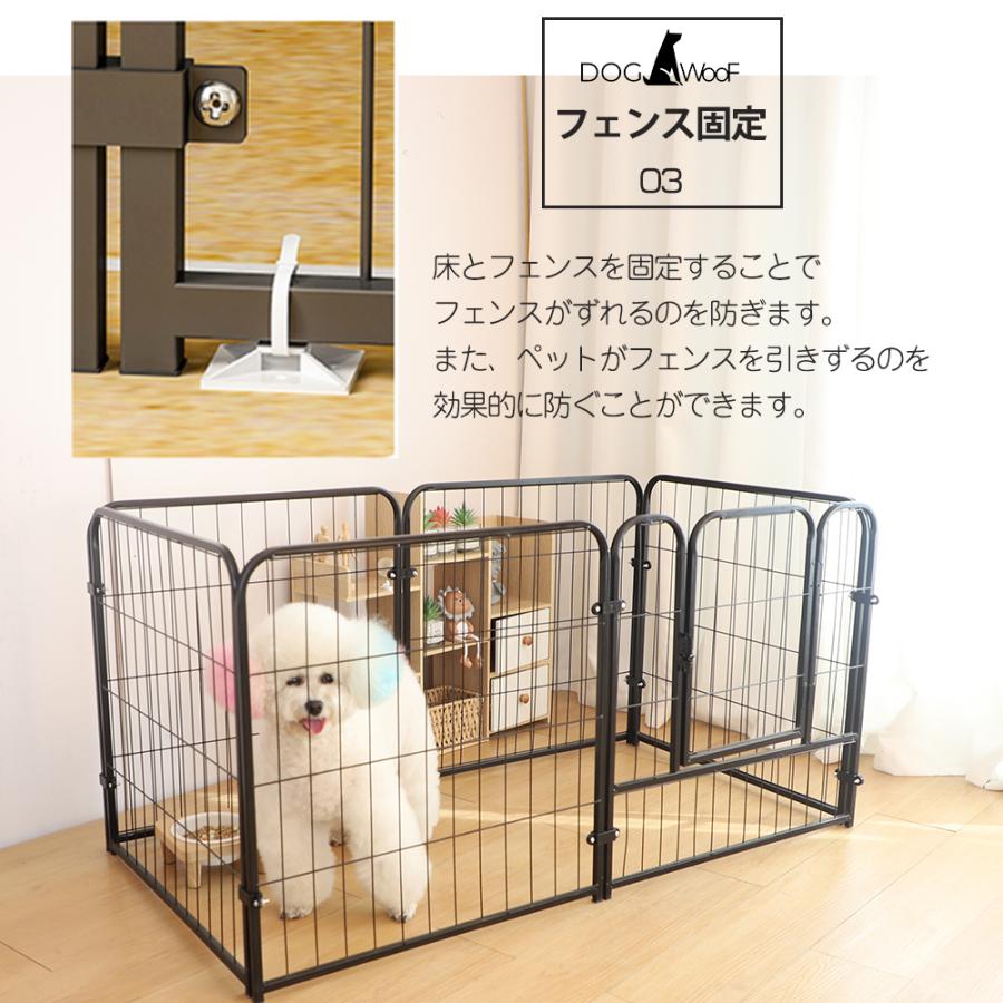ドッグゲージ 室内用 金属製 ドッグサークル ドッグフェンス 犬 高さ