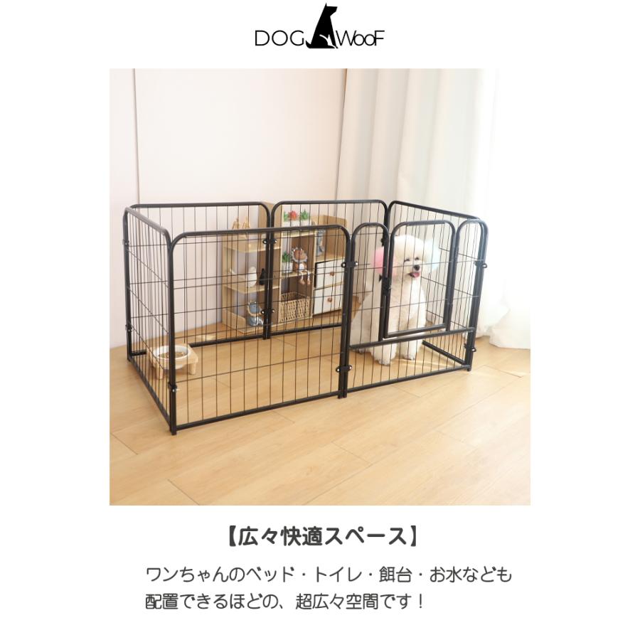 ドッグゲージ 室内用 金属製 ドッグサークル ドッグフェンス 犬 高さ