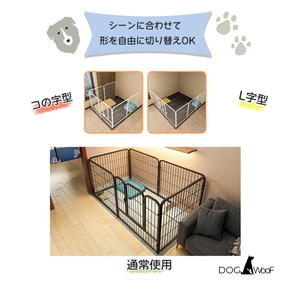 ドッグゲージ 室内用 金属製 ドッグサークル ドッグフェンス 犬 高さ