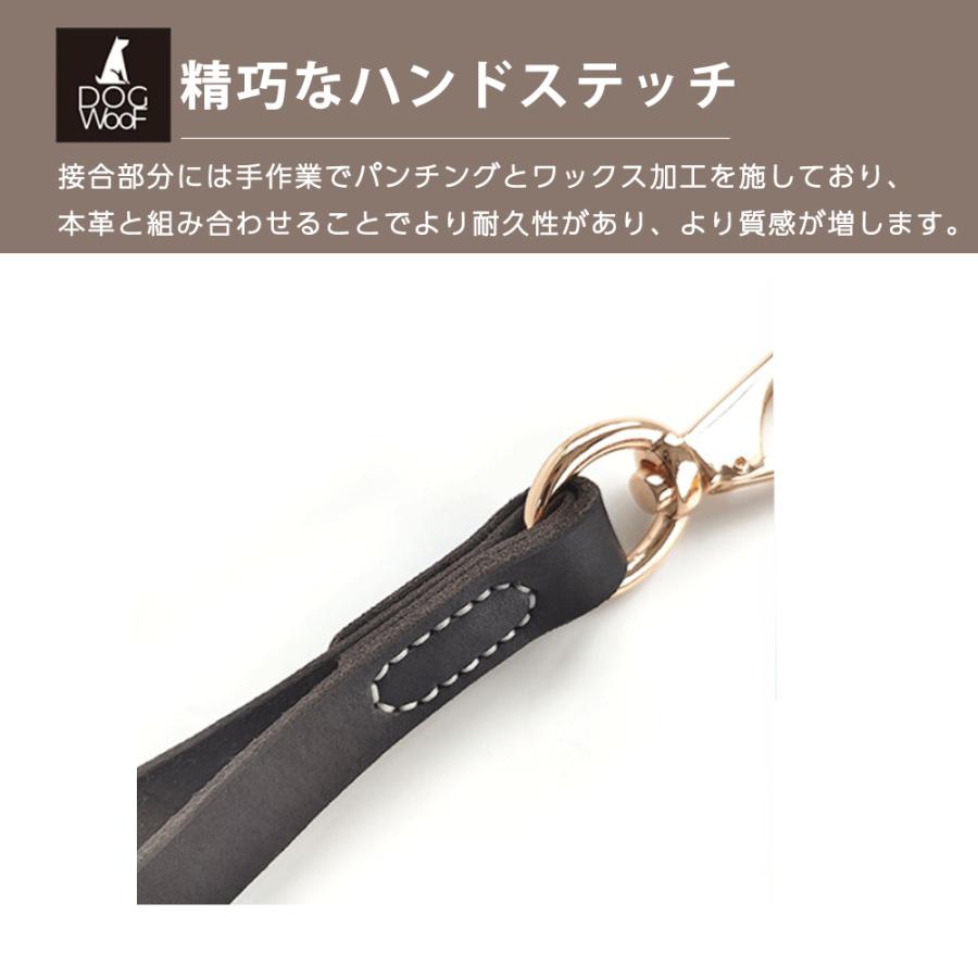 リード 犬 ショートリード 訓練 しつけ 本革 牛革 短い 中大型犬