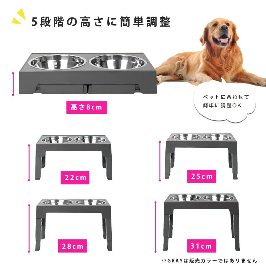 エサ皿 餌皿台 ボウル 食器 犬 4点セット 折りたたみ 早食い防止ボウル