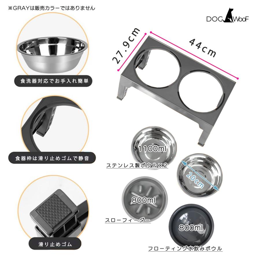 犬ゴム付ステンレス食器 20cm大５個セット 20cmの通販 20cm大5個セット 犬ゴム付ステンレス食器 楽天市場 犬