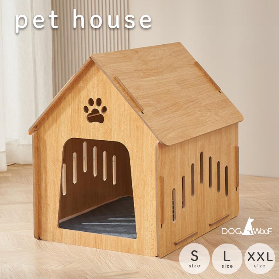木製ペットハウス 犬小屋 猫小屋 犬 組み立て簡単 工具不要 ネジ 釘不