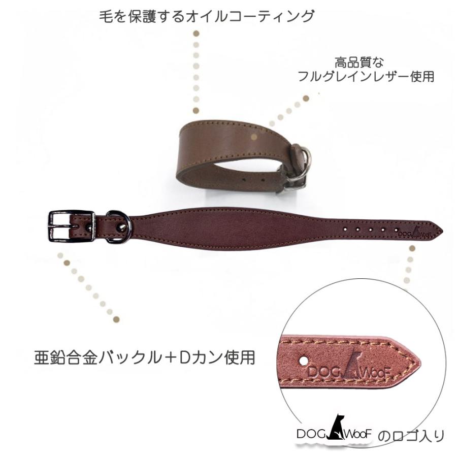 首輪 イタグレ ミニピン ウィペット サルーキ 専用首輪 長さ48cm