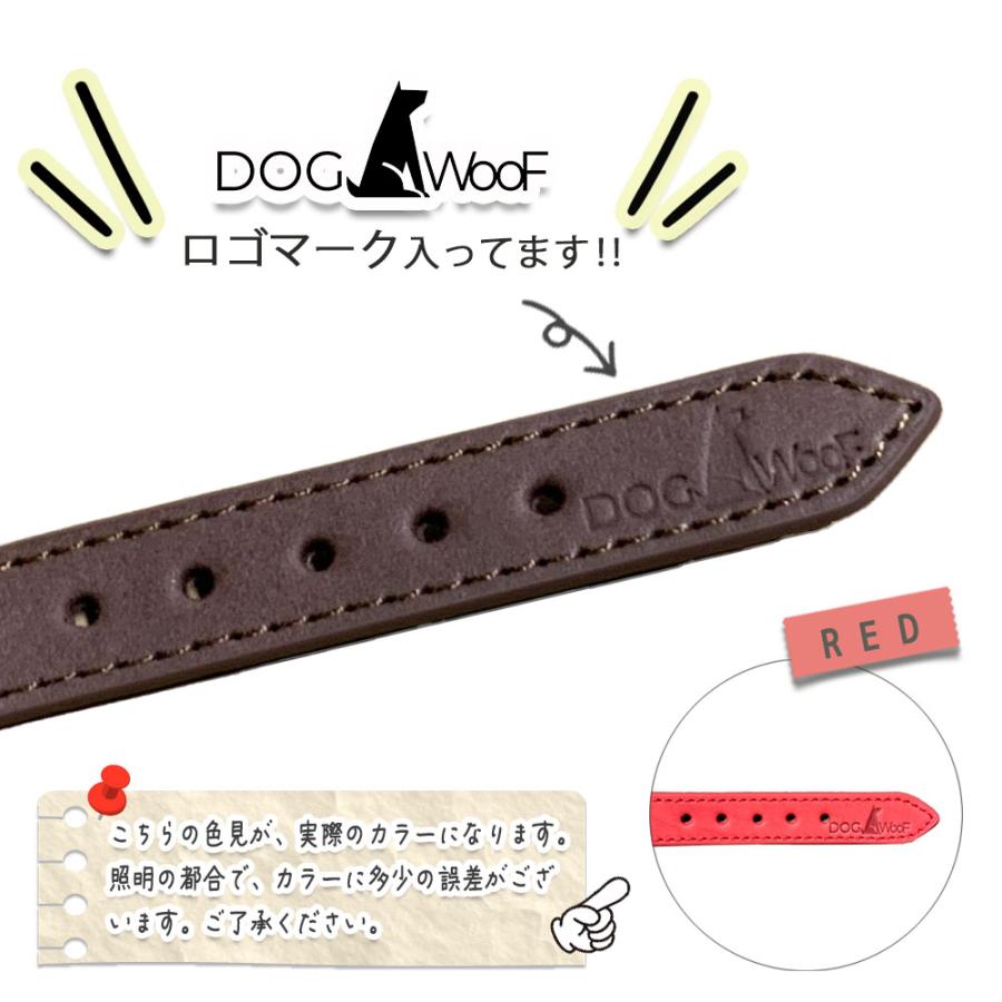 パリで購入フランスブランドWOUPAY赤いレザー犬用リード＆首輪新品タグ