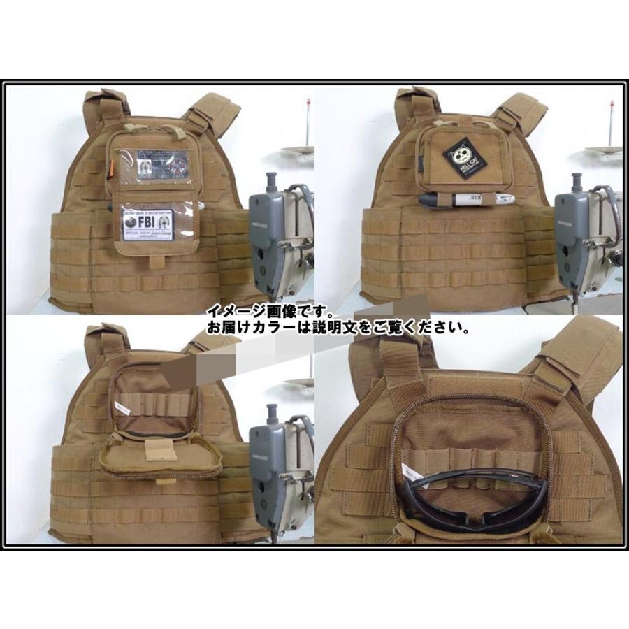 モールシステム アドミンポーチ EDCポーチ - 通販 - toptelha.net.br