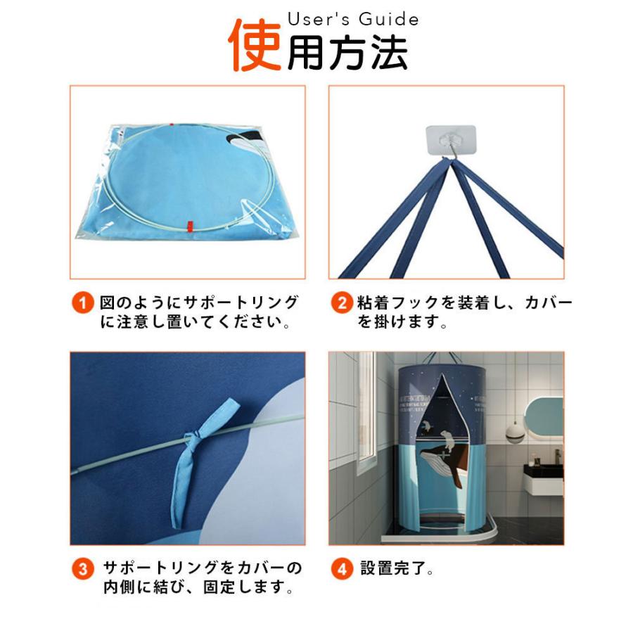 円形 シャワーカーテン 簡易シャワールーム シャワーブース バス 撥水加工 Amazon｜円形 簡易シャワールーム シャワーカバー シャワー