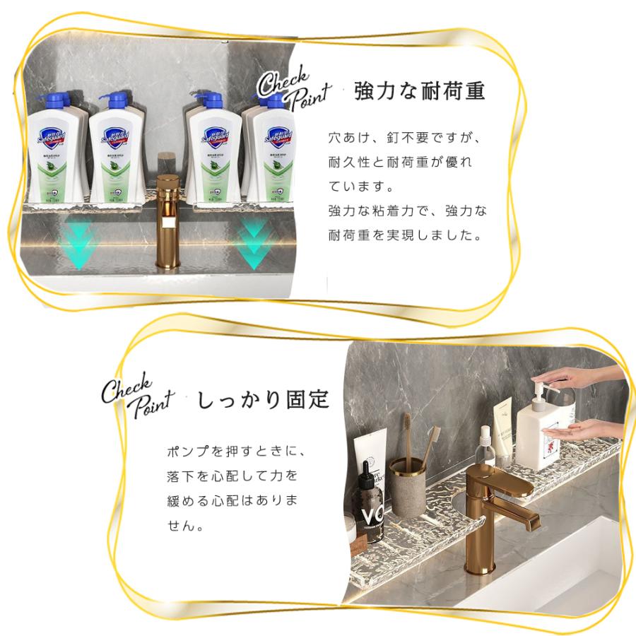 蛇口収納ラック 棚 小物置き 壁掛け収納 穴あけ不要 両面テープ式 透明 【長さ24cm / 長さ50cm 】 |  | 07