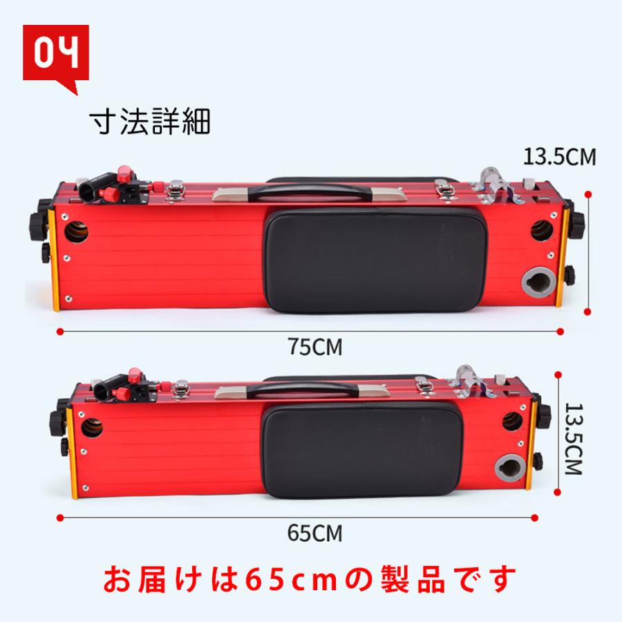 釣り台 アルミ ポータブル 折りたたみ 65cm ヘラ釣り フィッシング