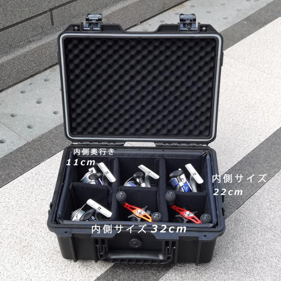 リールケース 防水 ハードタイプ リールバッグ リールボックス