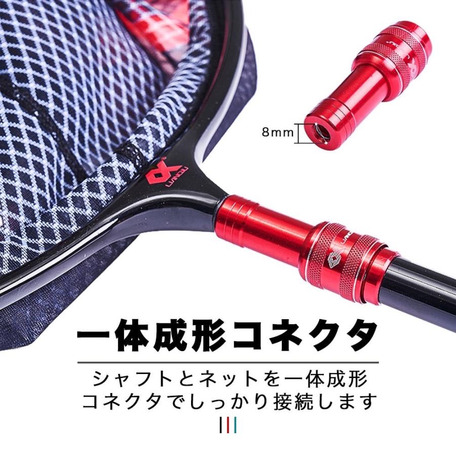 ランディングシャフト　ランディングネット　タモ網　5m タモ網5m ランディングネット ランディングシャフト タモジョイント