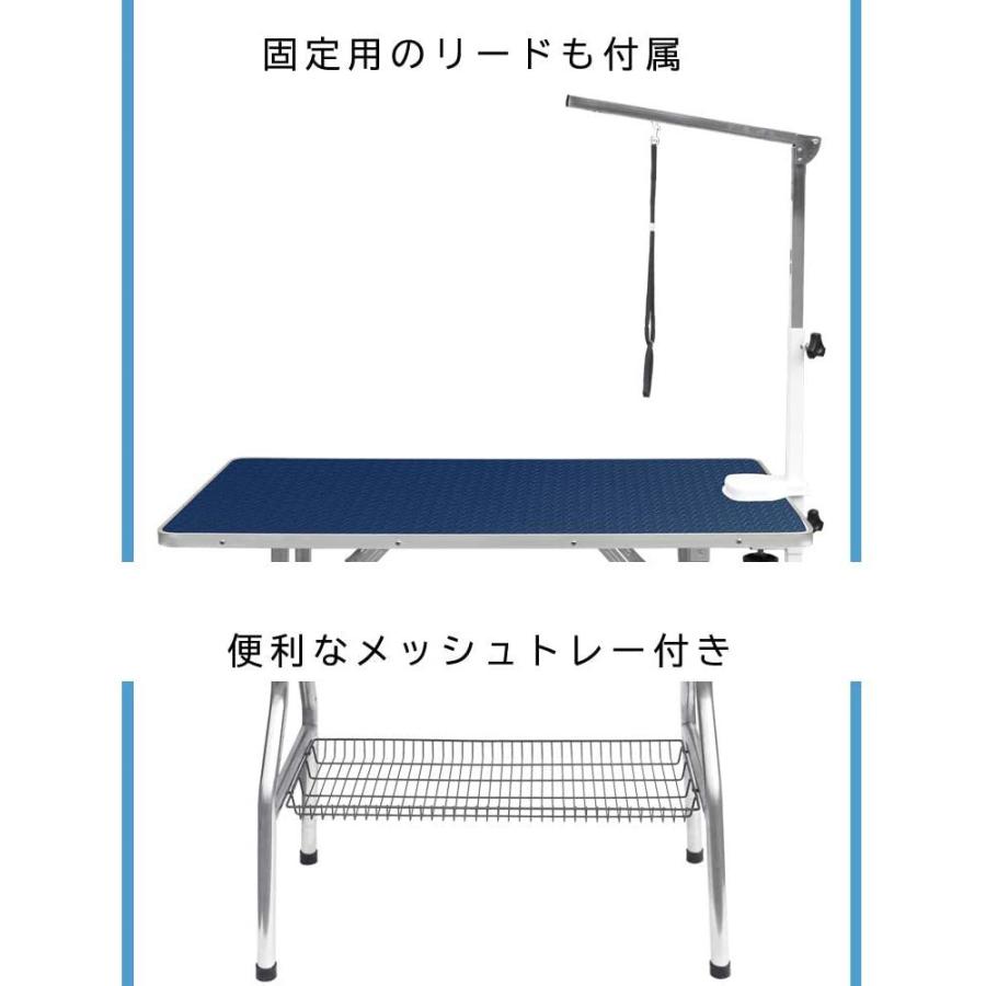 トリミングテーブル ハイタイプ FT-1 折りたたみ 110cm * 60cm Amazon | BWOLF [FT-1] 折りたたみ トリミングテーブル アーム