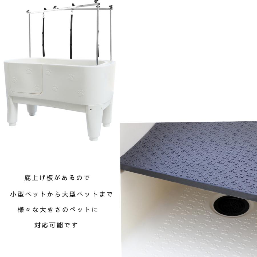 ドッグバス ペットバス 大型 浴槽 バスタブ 業務用 小中大型犬