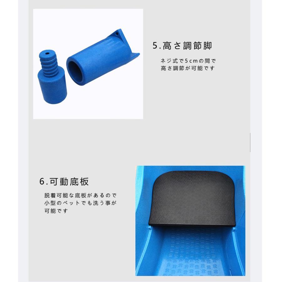 ドッグバス 大型 ペットバス 浴槽 バスタブ 業務用 小型犬 中型犬 大型 