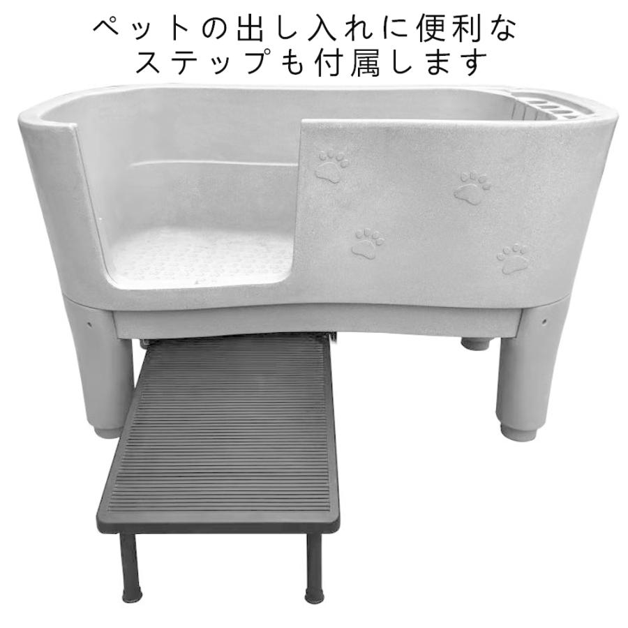 ドッグバス 大型 ペットバス 浴槽 バスタブ 業務用 小型犬 中型 ドッグバス 大型 ペットバス 浴槽 バスタブ 業務用 小型犬 中型