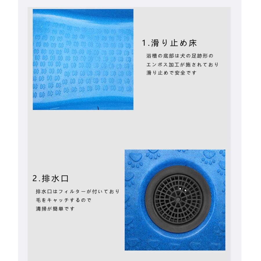 ドッグバス 大型ドッグバス ペットバス 浴槽 バスタブ 業務用 小型犬