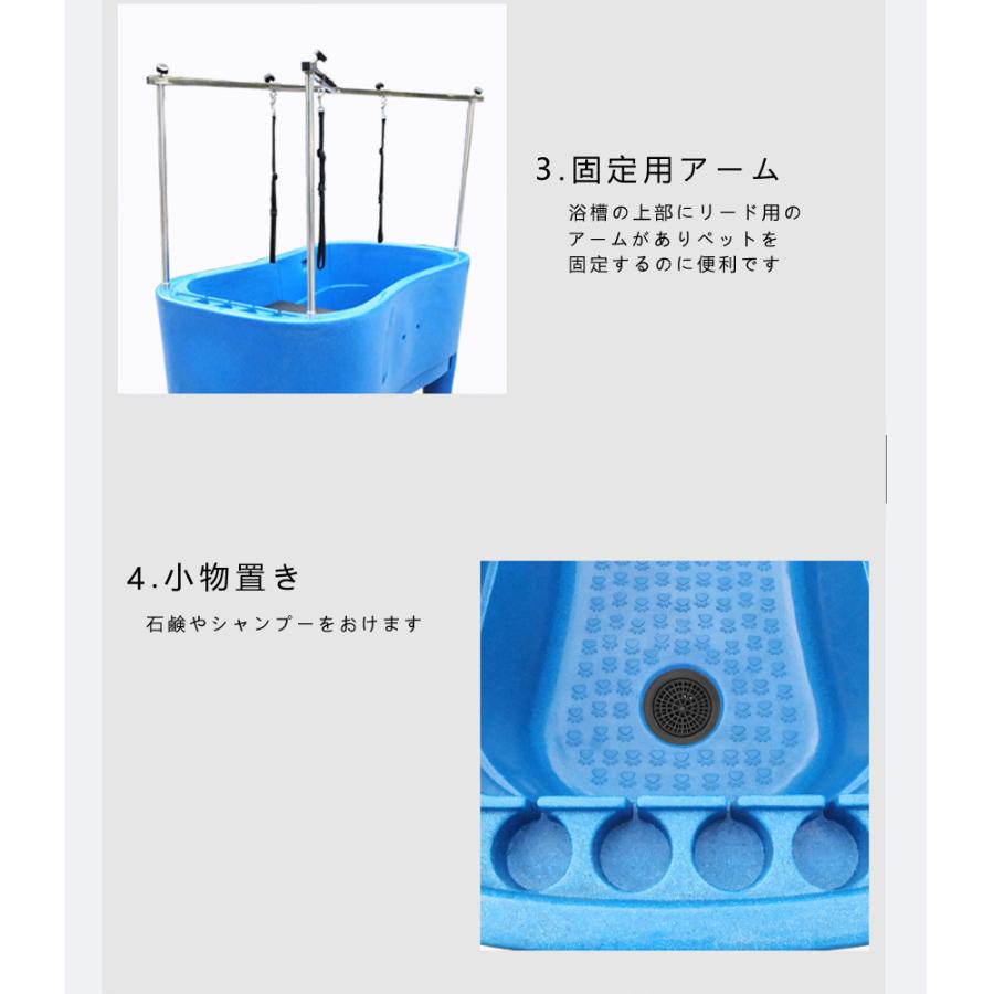 ドッグバス 大型ドッグバス ペットバス 浴槽 バスタブ 業務用 ドッグバス 大型ドッグバス ペットバス 浴槽 バスタブ 業務用