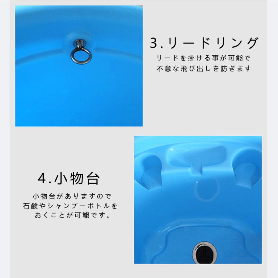 ドッグバス 家庭用 ペットバス 浴槽 バスタブ プラスチック製 ドッグバス 家庭用 ペットバス 浴槽 バスタブ プラスチック製