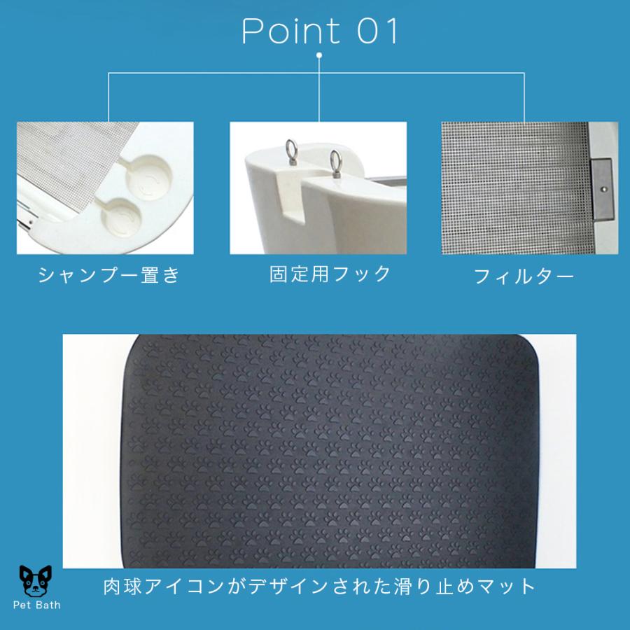 ドッグバス 中型 ペットバス バスタブ トリミングサロン 浴槽 ドッグバス 中型 ペットバス バスタブ トリミングサロン 浴槽