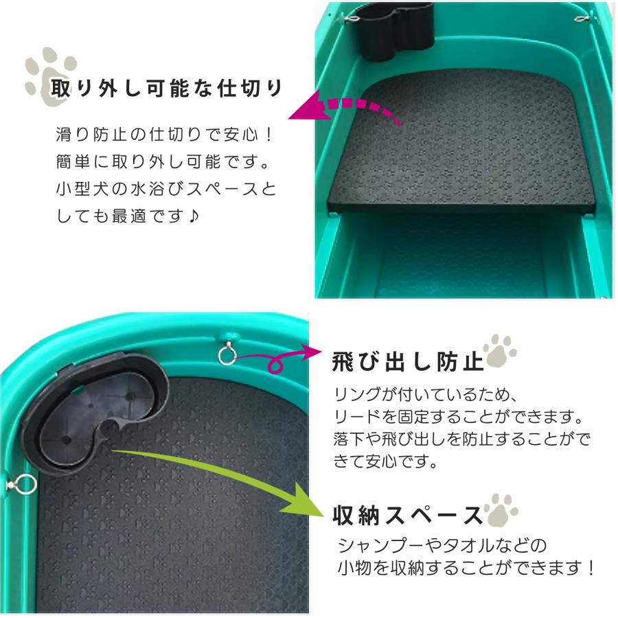 ドッグバス 家庭用 ペットバス 浴槽 バスタブ スロープ付き ドッグバス 家庭用 ペットバス 浴槽 バスタブ スロープ付き