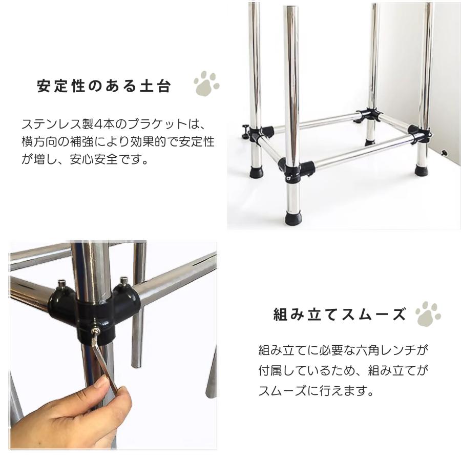 ドッグバス 家庭用 ペットバス 浴槽 バスタブ スロープ付き