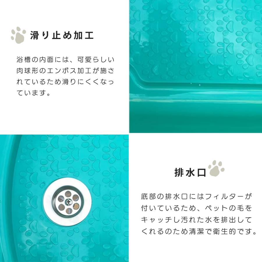 ドッグバス 家庭用 ペットバス 浴槽 バスタブ スロープ付き ドッグバス 家庭用 ペットバス 浴槽 バスタブ スロープ付き