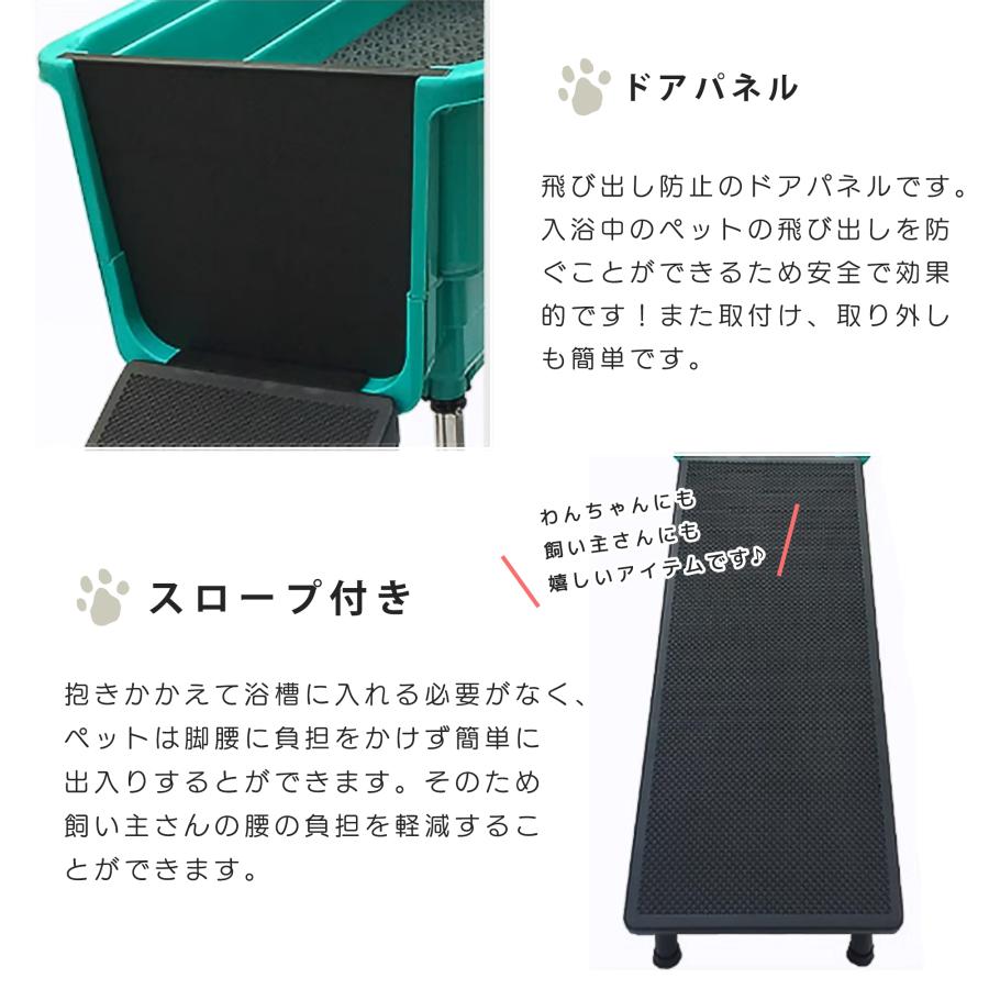 ドッグバス 家庭用 ペットバス 浴槽 バスタブ スロープ付き ドッグバス 家庭用 ペットバス 浴槽 バスタブ スロープ付き