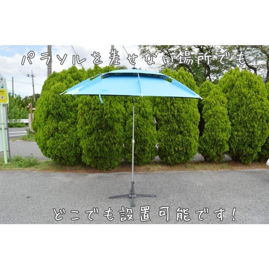 パラソルベース パラソルスタンド 折りたたみ コンパクト 重り ベース