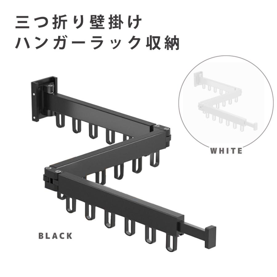 ラスト　３万円位致しました。三千円の方は売れました。壁に取り付けられる　洗濯物干し　物置きにも　折り畳み収納可能 10万人が保存した神アイテム𓈒𓏸𓐍 ⁡ ⁡ こんにちは🌞 たくさんの方が