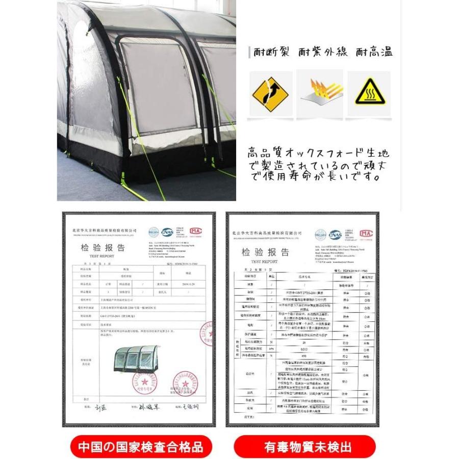 kuhuuru outdoor】インフレータブル オーニングテント