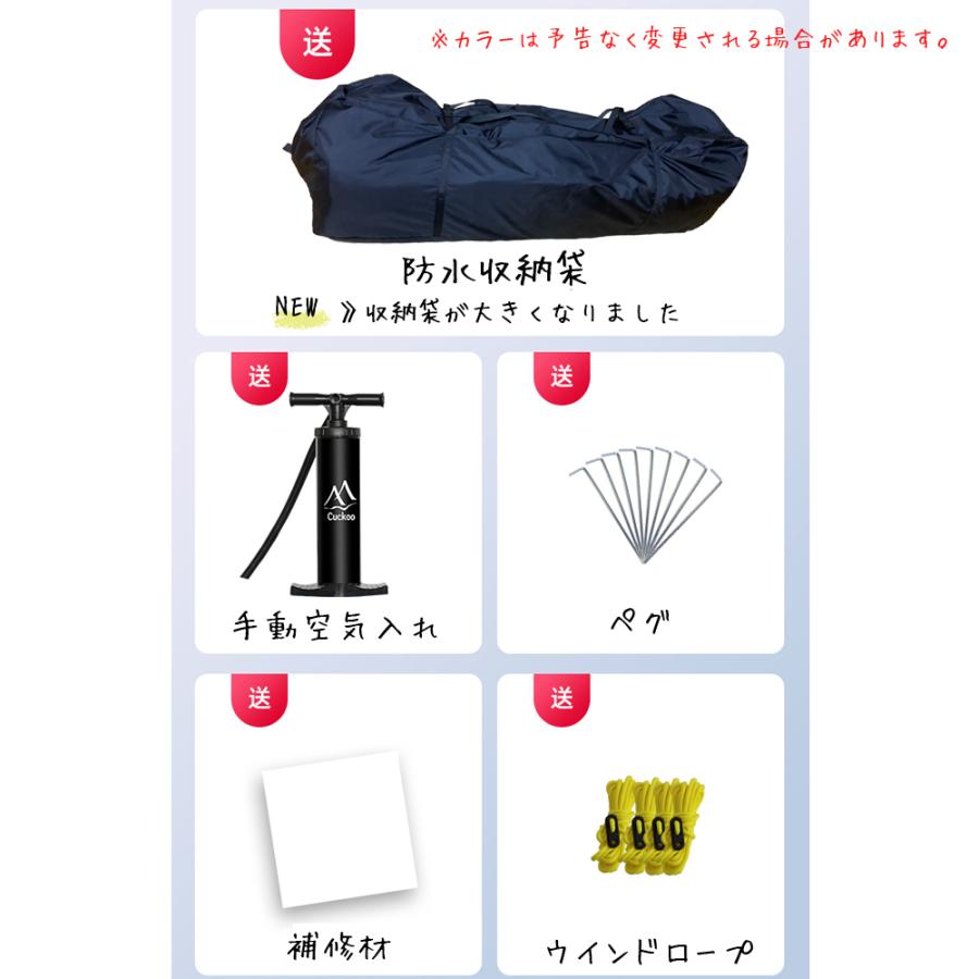 kuhuuru outdoor】インフレータブル オーニングテント