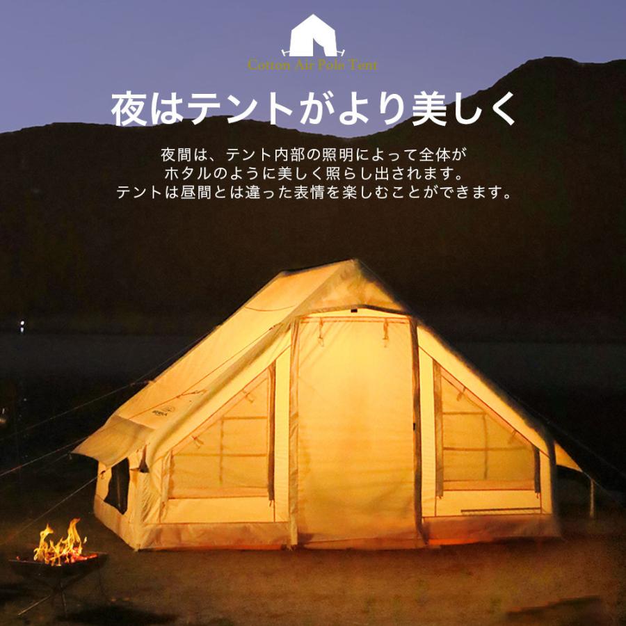 数量限定価格】テント インフレータブルテント ロッジタイプ 数量限定価格】テント インフレータブルテント ロッジタイプ