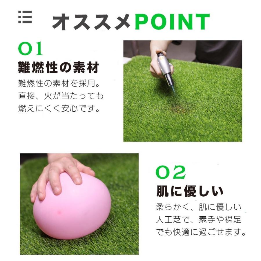 人工芝 リアル 芝丈 ロール 幅1m 長さ10m 難燃加工 4層加工 高排水性 